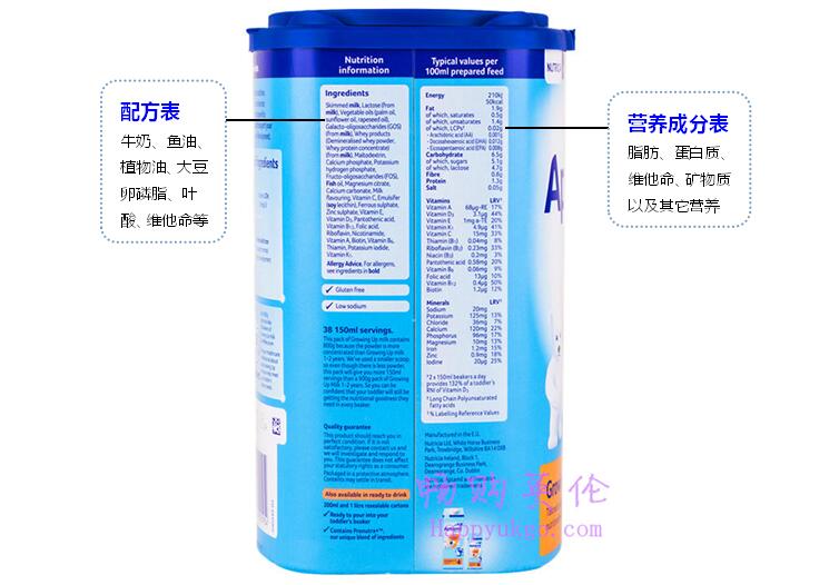 aptamil43 一箱(6罐)爱他美Aptamil原装进口奶粉4段(2-3岁) 