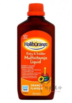 Haliborange Multivitamin Liquid
