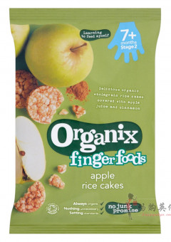 英国ORGANIX欧格妮手指有机苹果米饼