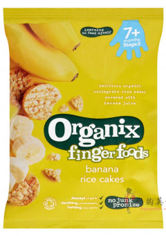 英国ORGANIX欧格妮手指有机香蕉米饼