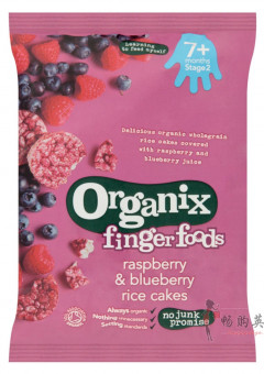 英国ORGANIX欧格妮 手指有机覆盆子+蓝莓米饼