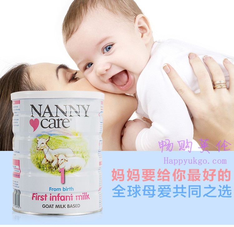 nanny01 英国NANNYCare羊奶粉1段 (0-12个月) 
