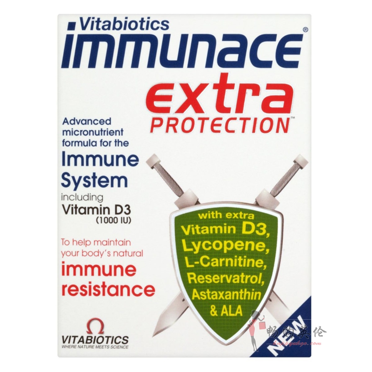 英国维百莱vitabiotics提高免疫力加强版30片 畅购英伦